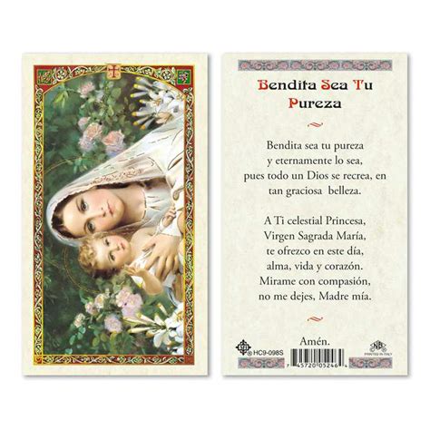 buy oracion bendita sea tu pureza tarjetas laminadas laminated prayer cards pack   espanol