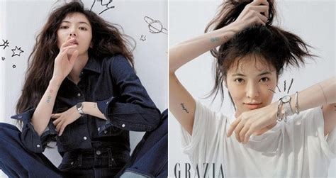 K Pop Star Hyuna Appears In Cover Of Grazia Korea Without