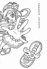 Pretty Cure Coloring Colorare Da Milazzo Immagini Inviate Laura sketch template