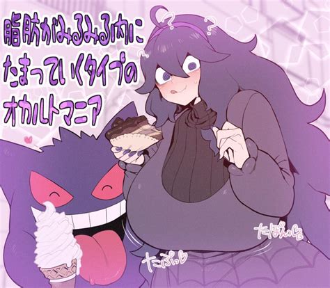 hex maniac and gengar pokemon and 2 more drawn by space