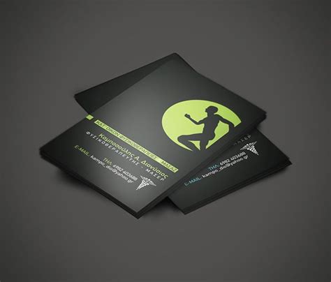 physiotherapist business card on behance physiotherapy classic
