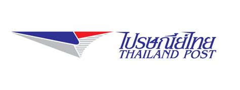 thailand post offices  bangkok thaiportal