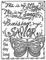 Coloring Pages Prayer Adults Bible Adult Colouring Christian Printable Verse Color Books Kairos Hymn Inspirational Sheets Scripture Mandala Etsy Visit sketch template