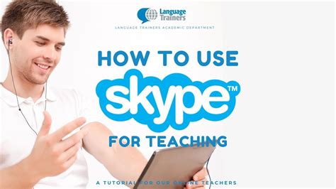 how to use skype for teaching youtube