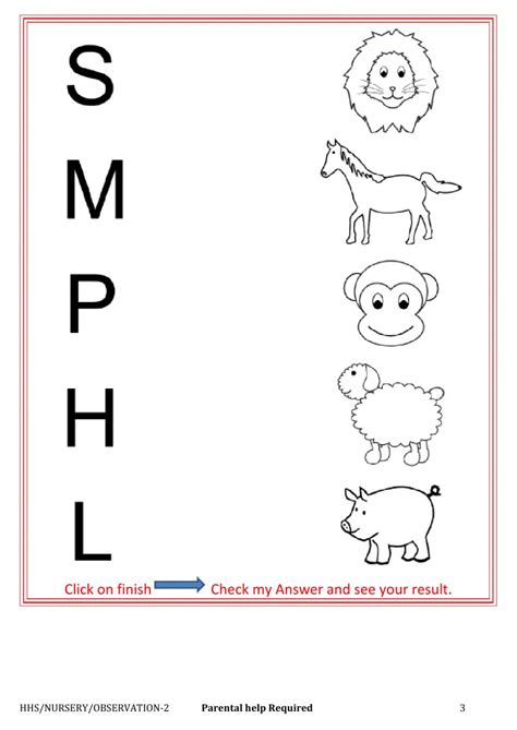 nursery alphabet sounds worksheet