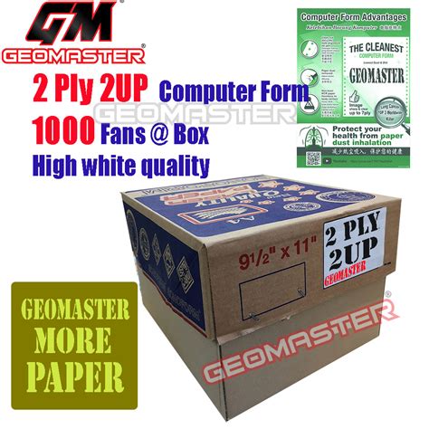 gm  ply  computer form fans