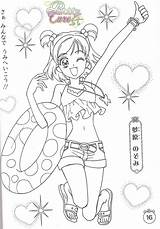 Coloring Pages Precure Book Sakura Choose Board sketch template