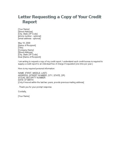 letter requesting  copy   credit report