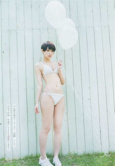 Idol Of The Week Kyoko Hinami Tokyo Kinky Sex Erotic