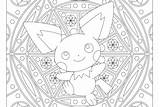 Pokemon Pages Coloring Pichu Colouring Mandala Windingpathsart Idéer Målarbilder Printable Sheets Advanced Adult Kids Målerikonst Choose Board sketch template