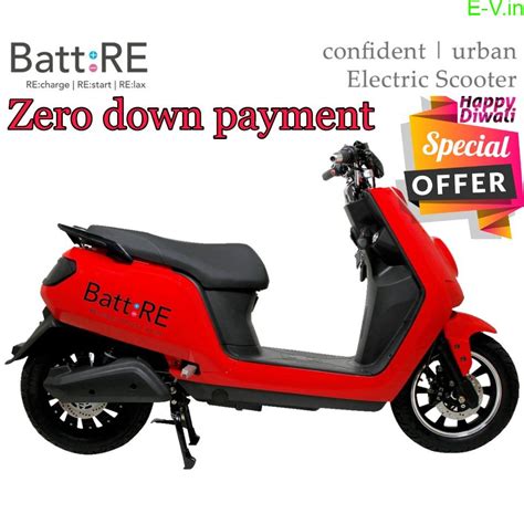 payment offer  battre electric scooters promoting eco friendly travel