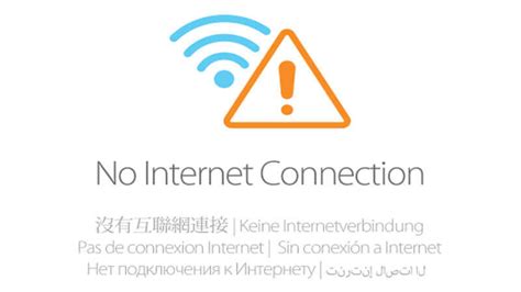 solving  internet connection problem easily