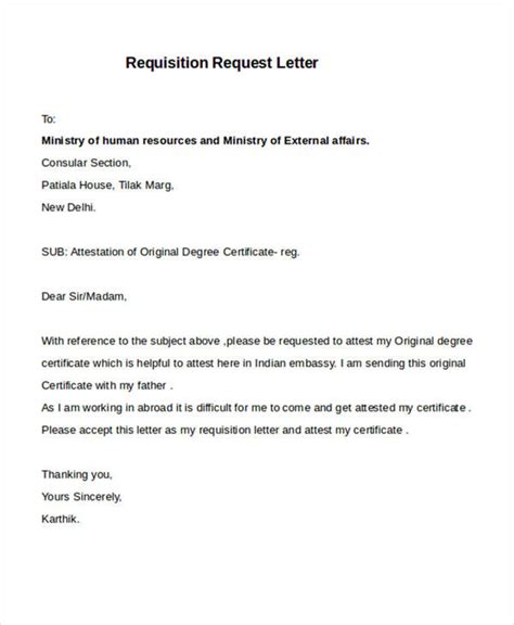 requisition letter samples   ms word pages google docs