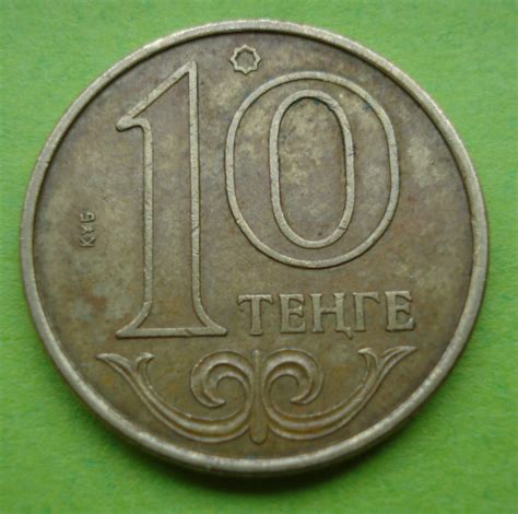 tenge  republic   kazakhstan coin