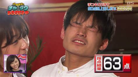 tekoki karaoke handjob karaoke japanese game show contestants sing karaoke while being jerked