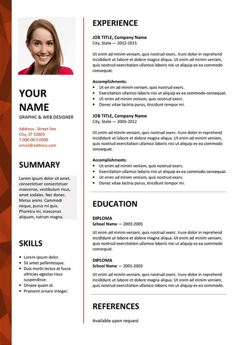 dalston newsletter resume template