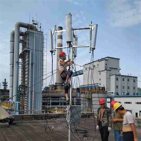 drone frequency spectrum signal jammer  chemical factory plant