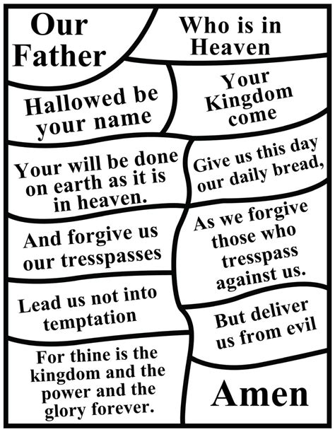 printable  lords prayer activity sheets