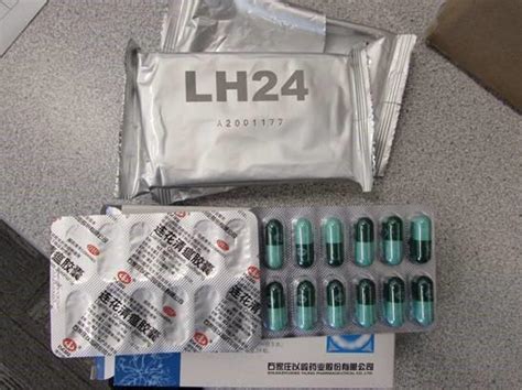 unauthorized covid  medication seized  port  seattle breaking