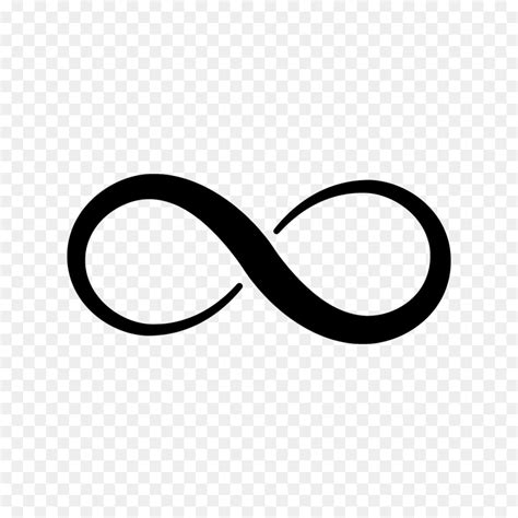 infinity clipart infinity symbol infinity infinity symbol transparent