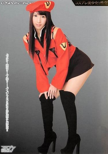 cosplay jav milky cosplay beautiful girl sex yuuki