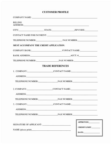 credit reference form template fresh   blank credit reference