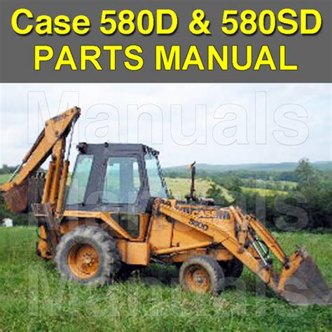 case   super  tractor loader backhoe parts manual catalog