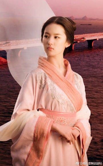 Pin By Tsang Eric On Chinese Actress Saree Sari Fashion