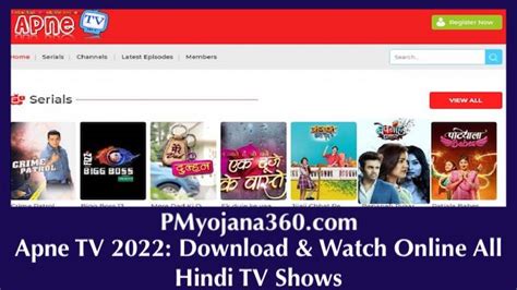 apne tv  apnetv     hindi tv shows