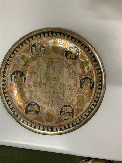 Vintage Egyptian Wall Hanging Plate Dish Decor Handmade