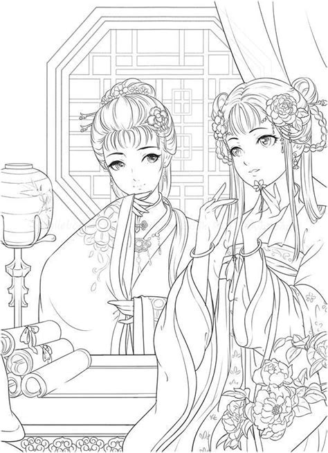 chinese portrait coloring book    coloring
