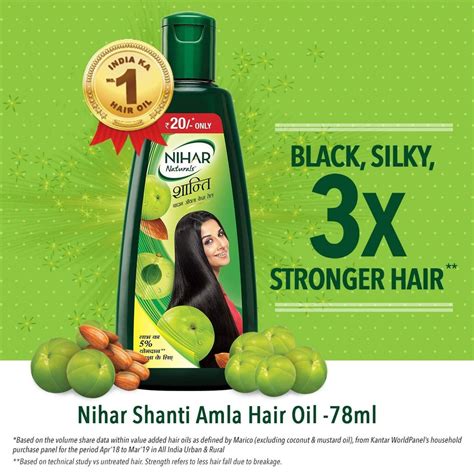 hair growth nihar naturals shanti amla oil at rs 138 bottle in ujhani