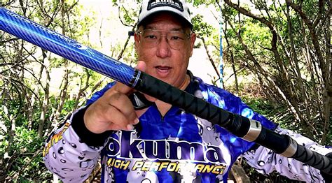 okuma hawaiian custom gt ulua rods   coastal fishing forums