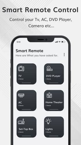 smart remote control latest  android apk