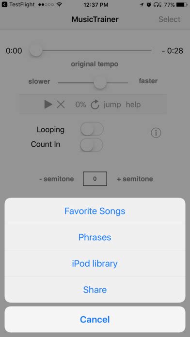 Slow Down Music Player On The App Store