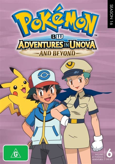 pokemon black and white adventures in unova and beyond season 16 dvd in stock buy now at