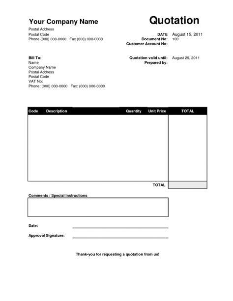 sample quotation format template business format