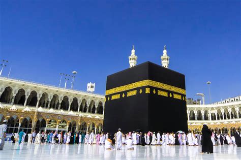 bilder al haram moschee  mekka saudi arabien franks travelbox