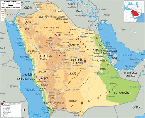 geography  arabia map
