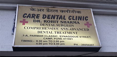 doctor list  care dental clinic camp pune book appointment