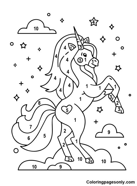 unicorn color  number  coloring pages  printable coloring pages
