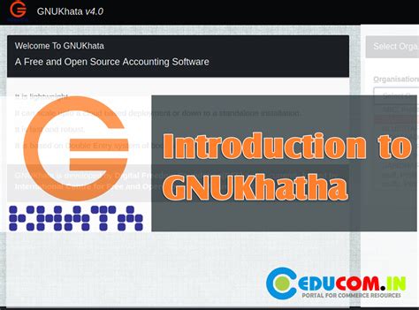 introduction  gnukhata educomin