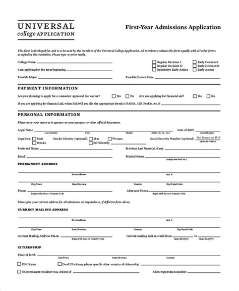 sample college application forms   word