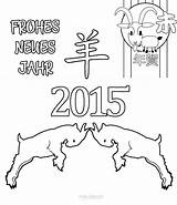 Neujahr Chinesisches Malvorlagen Chines Cool2bkids sketch template