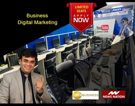 seminar  business digital marketing digital marketing