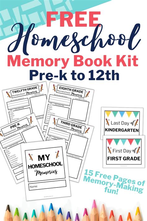 homeschool memory book prek  twelfth prek  grade printable