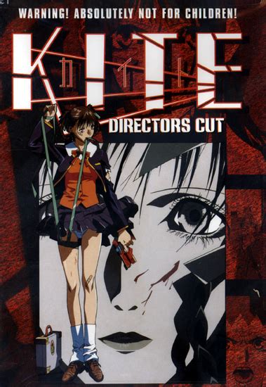 Kite • Absolute Anime