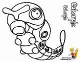 Caterpie Pokemon Coloring Pages Bubakids Relation Thousand Internet Cartoon sketch template
