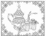 Ramadan Cahier Judentum Reli Choisir Marruecos sketch template