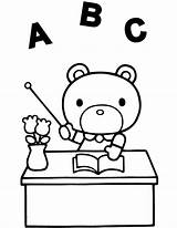 Teacher Coloring Pages Bear Kitty Teddy Printable Hello Cute Sheets Clipart Print Sanrio Kids Color Clip Gif Books Popular Book sketch template